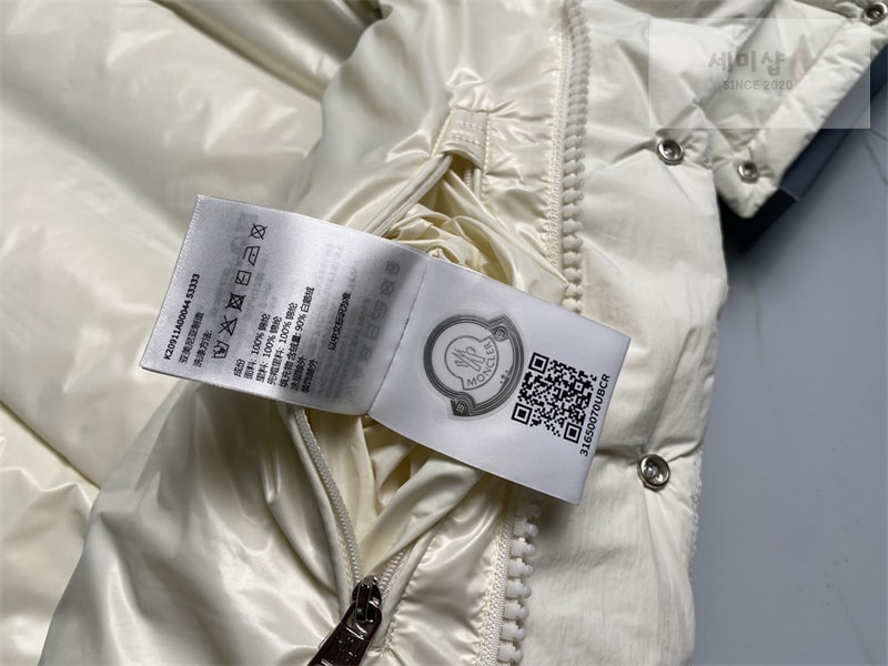 Moncler 몽클레어 Vezere 베제르 다운 패딩 자켓 화이트 의류 9번 이미지