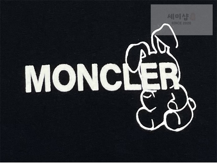 Moncler 몽클레어 x FRGMT 지니어스 반팔 티셔츠 의류 11번 이미지