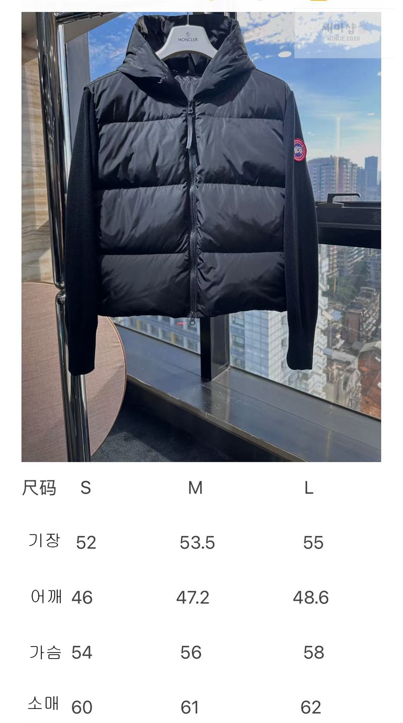 캐나다구스 캐나다구스 하이브리드 퀼티드 니트 후드 자켓 화이트 블랙 의류 10번 이미지