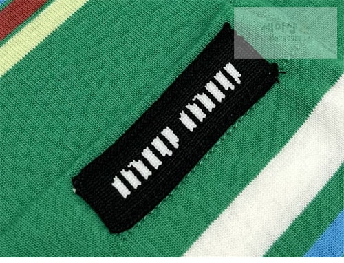 Miu Miu 미우미우 로고라벨 스트라이프 긴팔 티셔츠 3컬러 의류 4번 이미지
