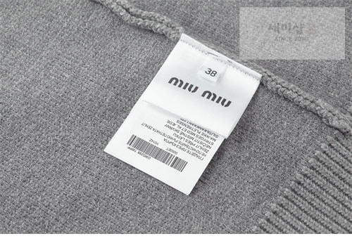 Miu Miu 미우미우 로고 울 니트 가디건 의류 13번 이미지