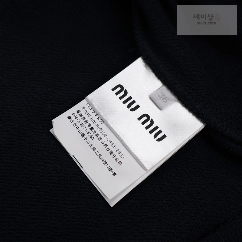 Miu Miu 미우미우 로고 자수 오버사이즈 하프 집업 코튼 스웨트셔츠 맨투맨 의류 10번 이미지