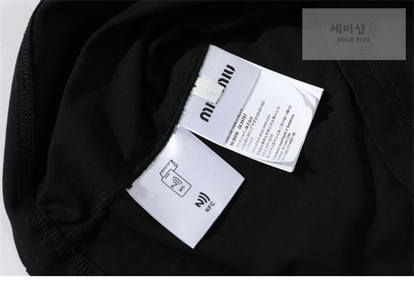 Miu Miu 미우미우 로고 24ss 크루넥 반팔 티셔츠 의류 22번 이미지