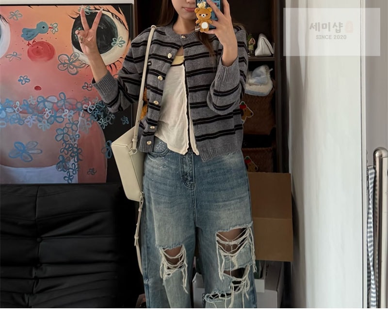미우미우 미우미우 셰틀랜드 니트 가디건 (세븐) 의류 1번 이미지
