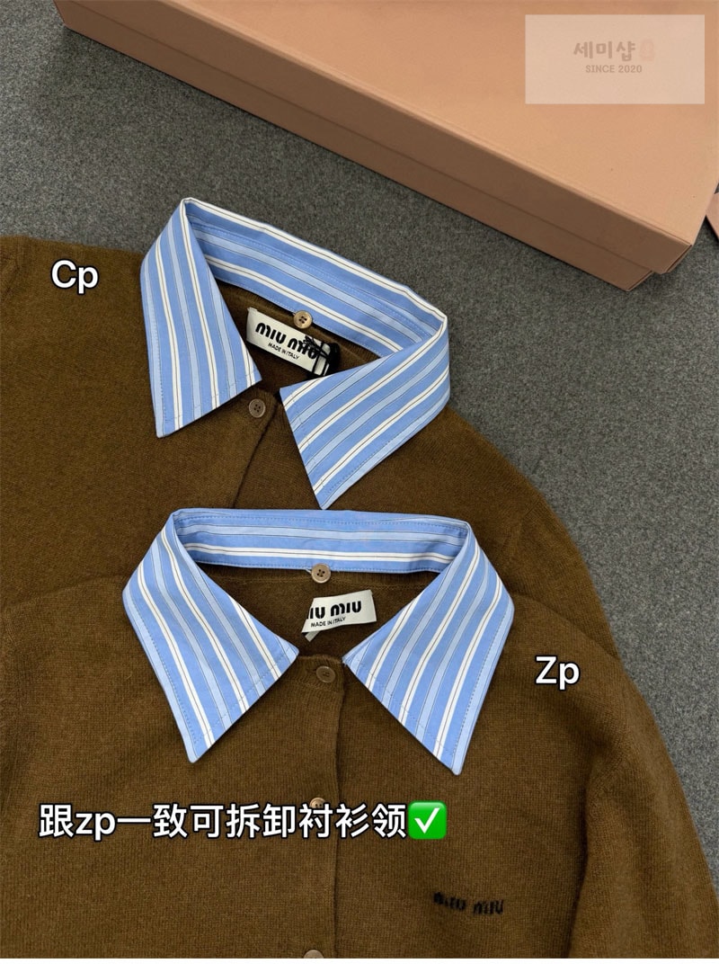 미우미우 미우미우 카라 엠벨리시드 캐시미어 가디건 레플리카 12번 이미지 - 의류 | 세미샵 레플리카 사이트