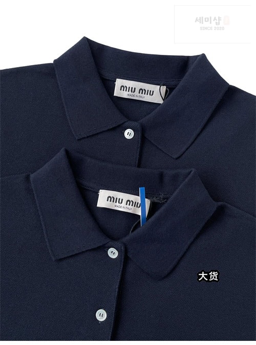 Miu Miu 미우미우 코튼 피케 폴로 셔츠 2컬러 의류 4번 이미지