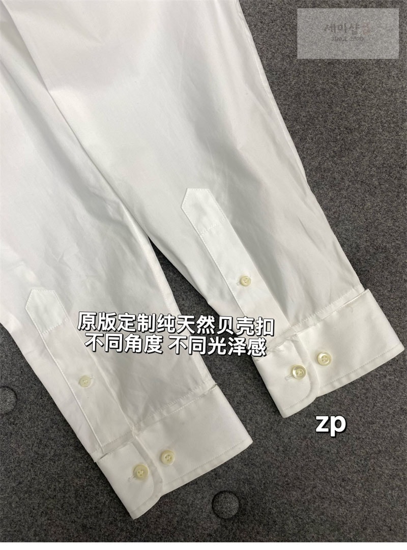 Miu Miu 미우미우 클래식 포플린 셔츠 의류 20번 이미지