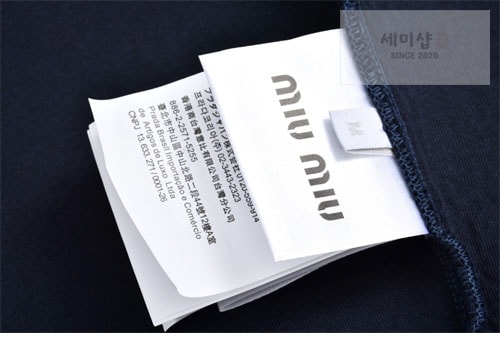 Miu Miu 미우미우 파나마 코튼 봄버 자켓 레플리카 13번 이미지 - 의류 | 세미샵 레플리카 사이트