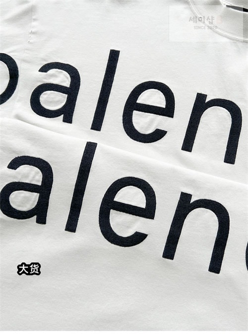Balenciaga 발렌시아가 롱슬리브 도트 BAL.COM 긴팔 티셔츠 의류 11번 이미지