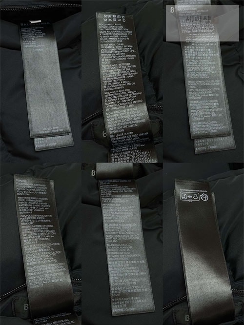 Balenciaga 발렌시아가 리버시블 Cocoon 패딩 2컬러 의류 22번 이미지