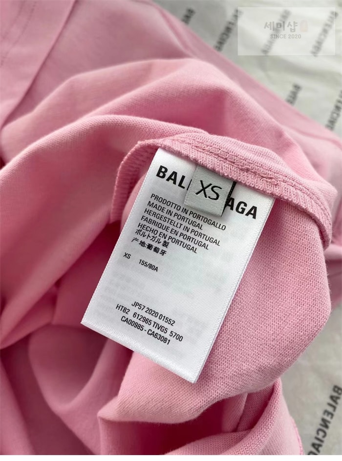 Balenciaga 발렌시아가 스몰로고 반팔 티셔츠 레플리카 16번 이미지 - 의류 | 세미샵 레플리카 사이트