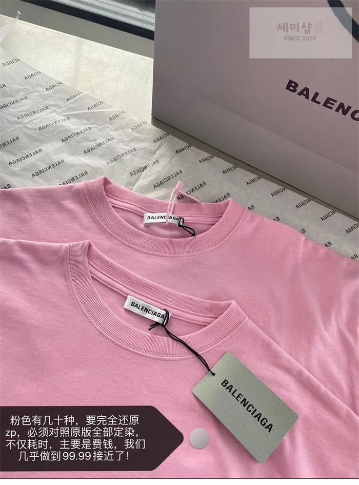 Balenciaga 발렌시아가 스몰로고 반팔 티셔츠 레플리카 11번 이미지 - 의류 | 세미샵 레플리카 사이트