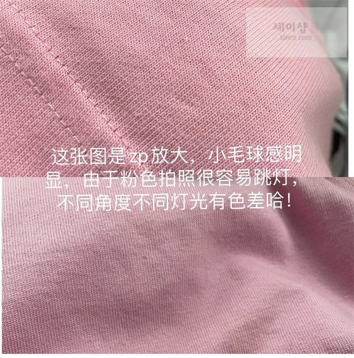 Balenciaga 발렌시아가 스몰로고 반팔 티셔츠 레플리카 14번 이미지 - 의류 | 세미샵 레플리카 사이트