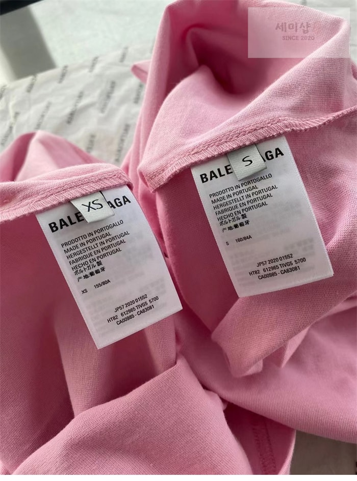 Balenciaga 발렌시아가 스몰로고 반팔 티셔츠 레플리카 15번 이미지 - 의류 | 세미샵 레플리카 사이트