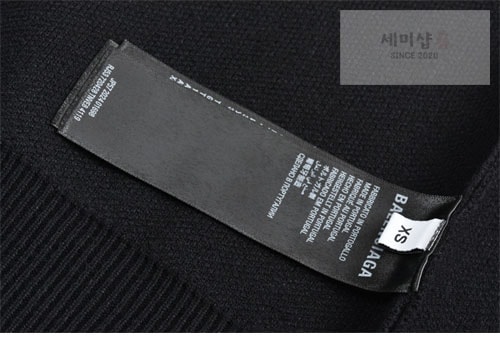 Balenciaga 발렌시아가 스키 3B 스포츠 아이콘 스웨터 니트 의류 22번 이미지