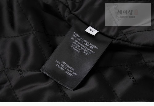 Balenciaga 발렌시아가 스포티 B 시어링 재킷 블랙 의류 8번 이미지