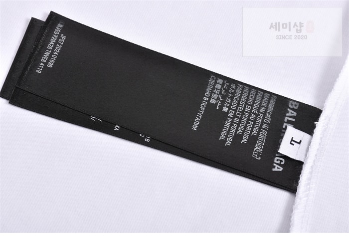 Balenciaga 발렌시아가 엠브로이더드 로고 반팔 티셔츠 의류 12번 이미지
