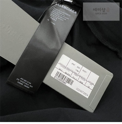 Balenciaga 발렌시아가 웨이브로고 반팔 티셔츠 의류 14번 이미지