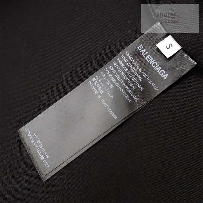 Balenciaga 발렌시아가 웨이브로고 폴리티컬 캠페인 인사이드 아웃 반팔 티셔츠 레플리카 10번 이미지 - 의류 | 세미샵 레플리카 사이트