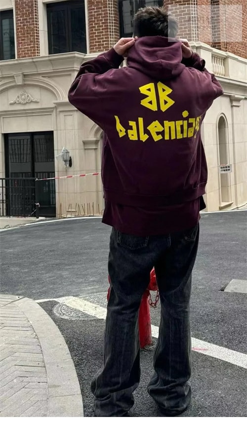 Balenciaga 발렌시아가 테이프 타입 립드 포켓 오버사이즈 후드 의류 2번 이미지