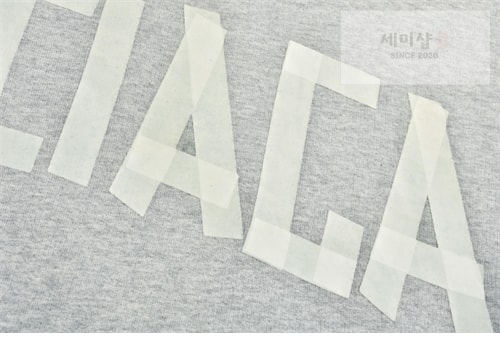 Balenciaga 발렌시아가 테이프 타입 립드 포켓 오버사이즈 후드 의류 19번 이미지