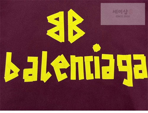 Balenciaga 발렌시아가 테이프 타입 립드 포켓 오버사이즈 후드 3컬러 의류 10번 이미지