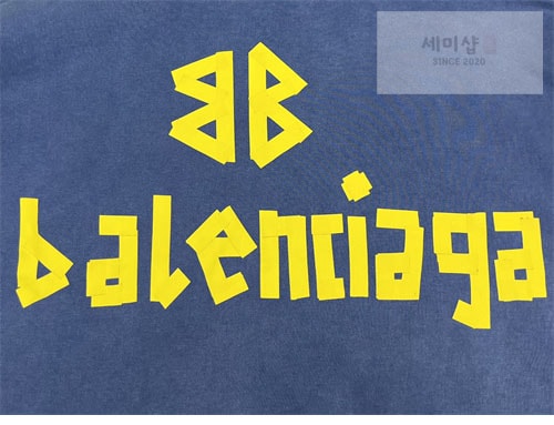 Balenciaga 발렌시아가 테이프 타입 립드 포켓 오버사이즈 후드 3컬러 의류 39번 이미지