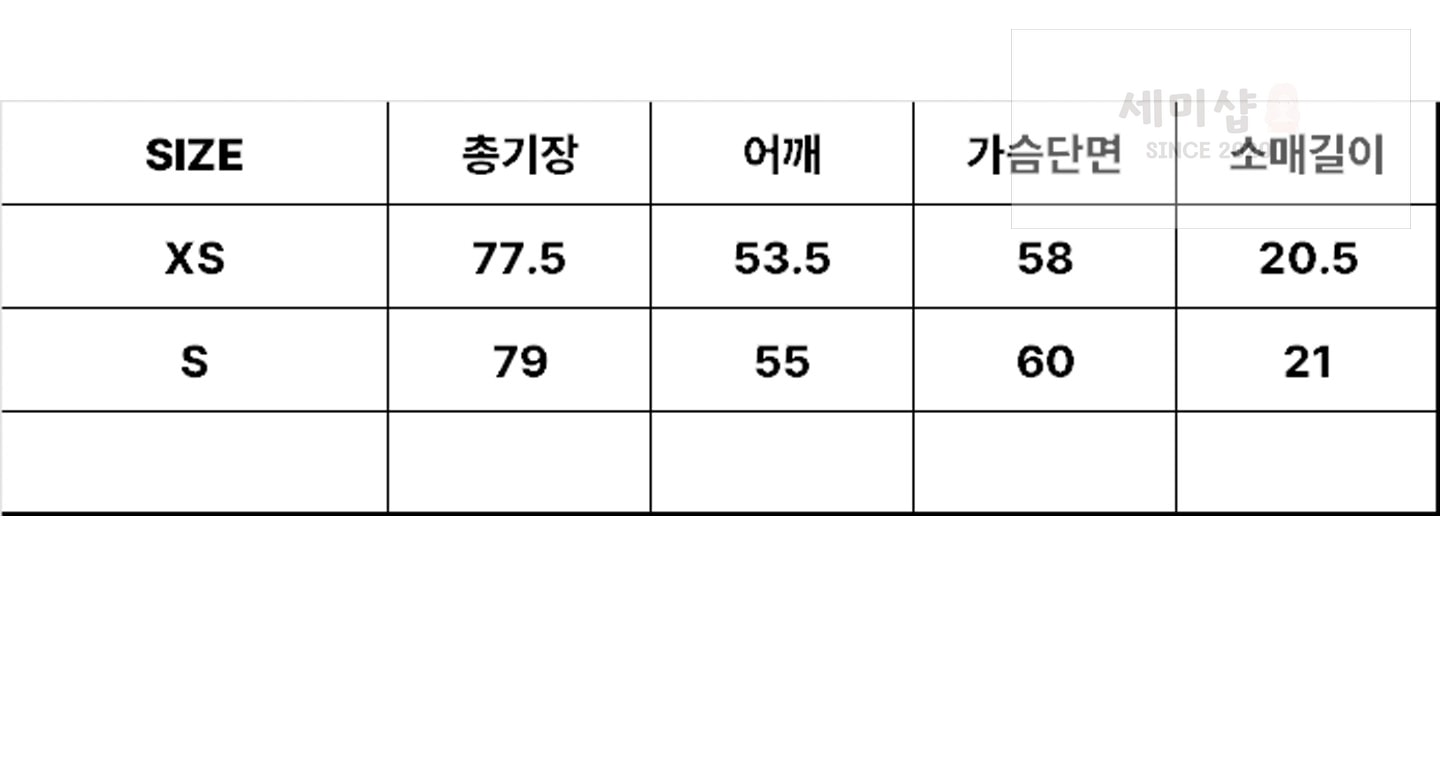 Balenciaga 발렌시아가 폴리티컬 로고 켐페인 라지 핏 반팔 티셔츠 블랙 의류 17번 이미지