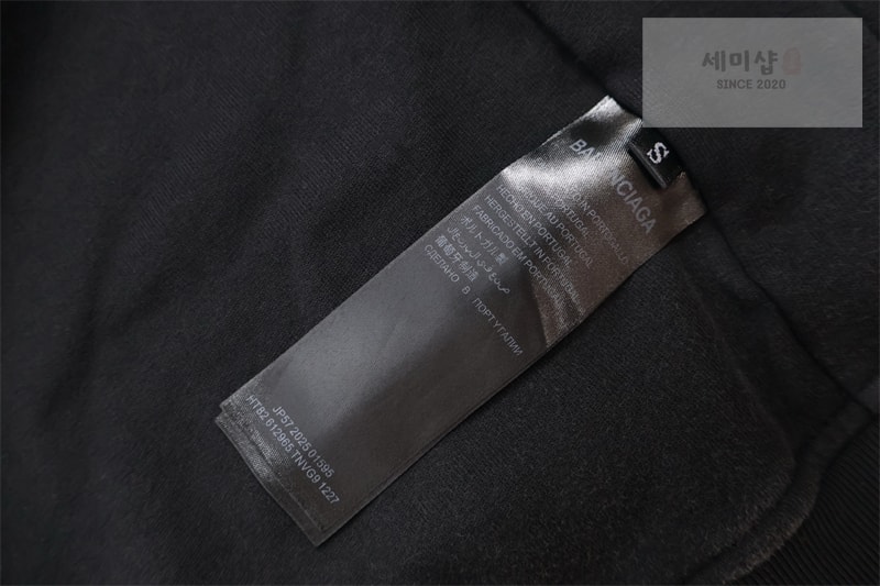 Balenciaga 발렌시아가 폴리티컬 캠페인 인사이드 아웃 라지 핏 집업 후드 의류 11번 이미지