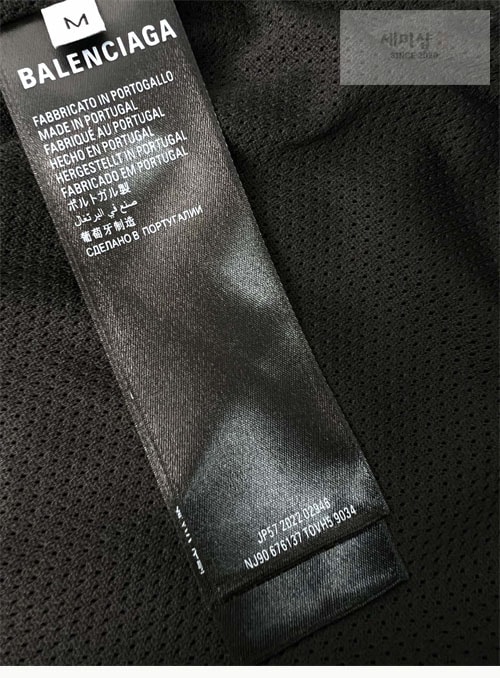 Balenciaga 발렌시아가 플리스 집업 자켓 레플리카 8번 이미지 - 의류 | 세미샵 레플리카 사이트
