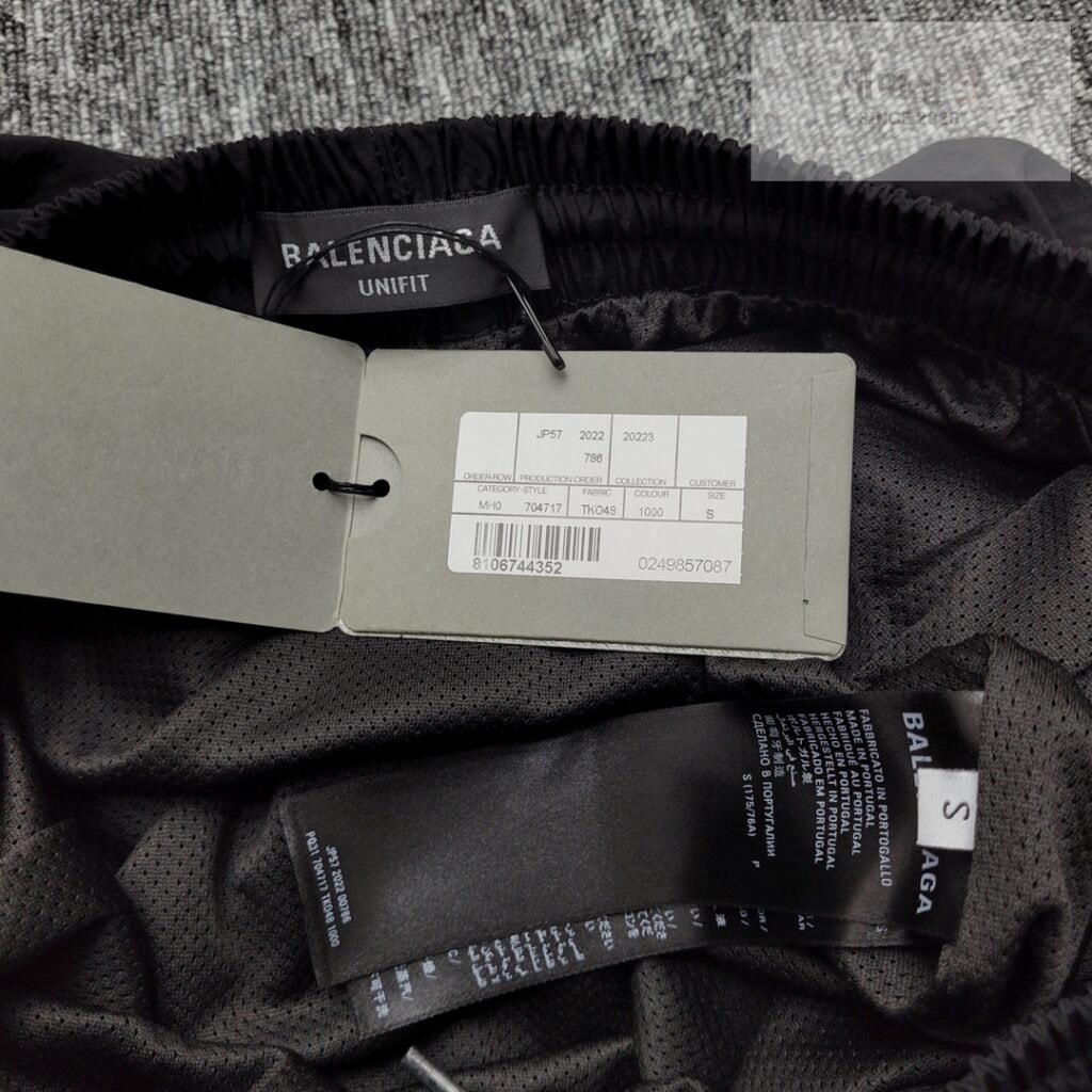 Balenciaga 발렌시아가 22FW 로고 트랙 쇼츠 의류 9번 이미지
