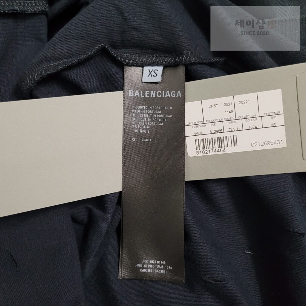 Balenciaga 발렌시아가 22SS MAISON 로고 반팔 티셔츠 블랙 의류 8번 이미지