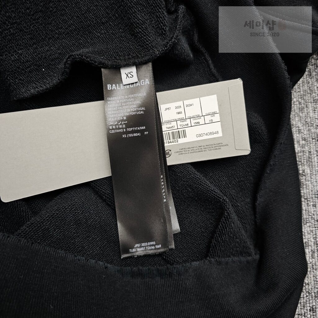 Balenciaga 발렌시아가 24SS 뮤직 아카이브 시리즈 커넥티드 후드 집업 블랙 의류 9번 이미지
