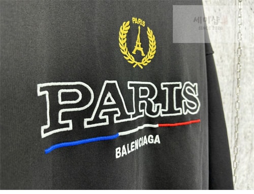 Balenciaga 발렌시아가 24SS 파리스 로고 후드 집업 의류 13번 이미지