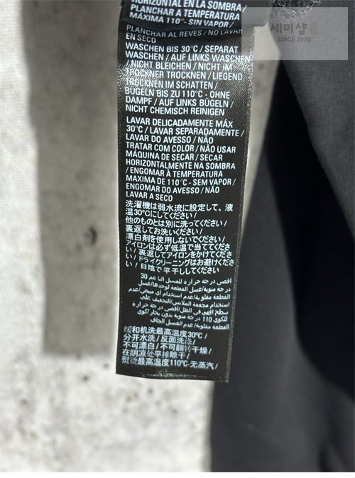 Balenciaga 발렌시아가 24SS 파리스 로고 후드 집업 의류 19번 이미지