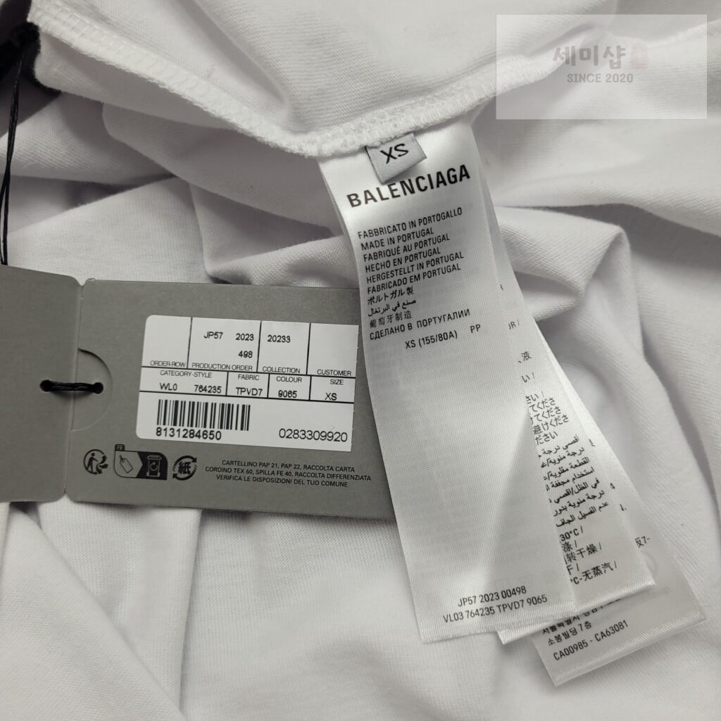 Balenciaga 발렌시아가 24SS 3B SPORTS ICON 반팔 화이트 의류 9번 이미지