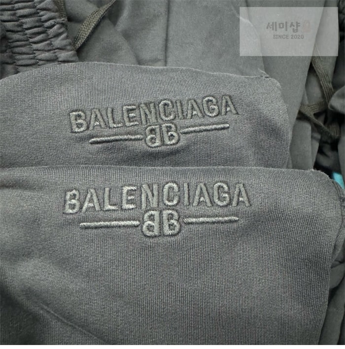 Balenciaga 발렌시아가 25SS 로고 자수 조거 팬츠 의류 7번 이미지
