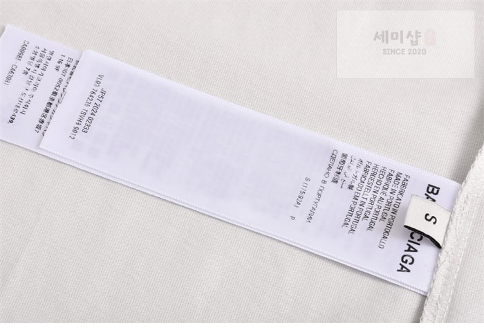 Balenciaga 발렌시아가 360 선글라스 반팔 티셔츠 의류 8번 이미지