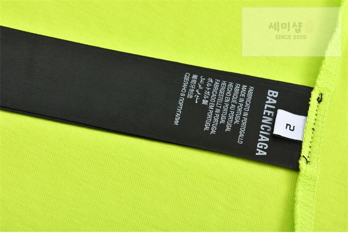Balenciaga 발렌시아가 3B 리퀴파이드 오버사이즈 반팔 티셔츠 의류 25번 이미지