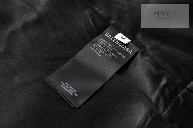 Balenciaga 발렌시아가 3B 스포츠 아이콘 배색 오버사이즈 트랙 재킷 의류 8번 이미지