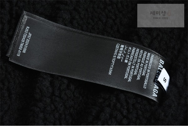 Balenciaga 발렌시아가 3B 스포츠 아이콘 후리스 후드 의류 14번 이미지