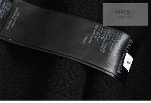 Balenciaga 발렌시아가 3B 스포츠 아이콘 후리스 후드 의류 23번 이미지