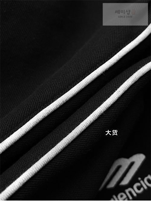 Balenciaga 발렌시아가 3B 스포츠 트랙 자켓 의류 7번 이미지