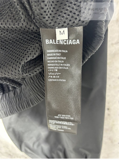 Balenciaga 발렌시아가 3b 스포츠 아이콘 트랙수트 재킷 의류 15번 이미지