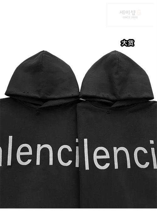 Balenciaga 발렌시아가 BAL.COM 후드 의류 7번 이미지