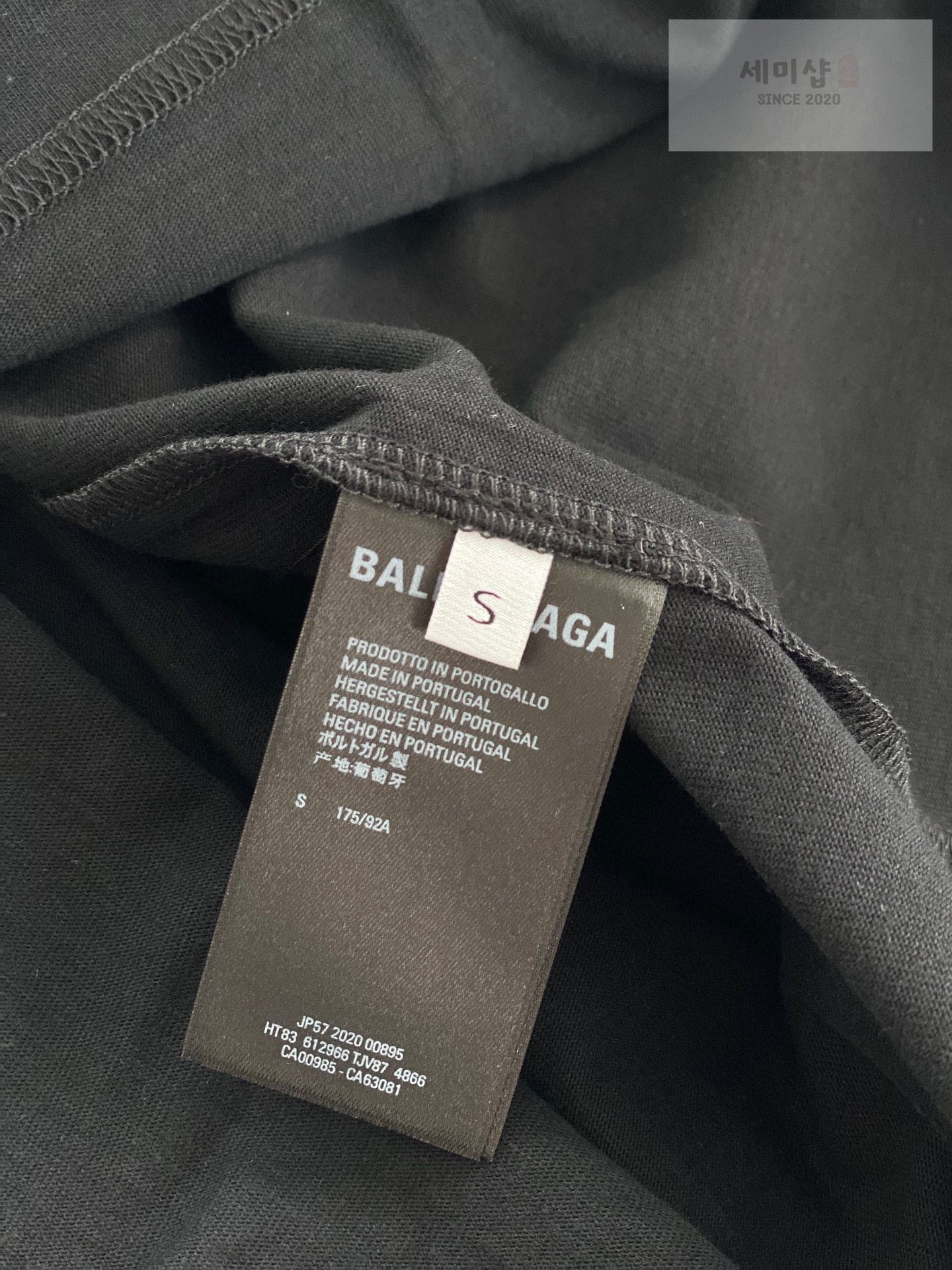 Balenciaga 발렌시아가 BB로고 자수 반팔 티셔츠 “3COLOR” NO.1 의류 7번 이미지