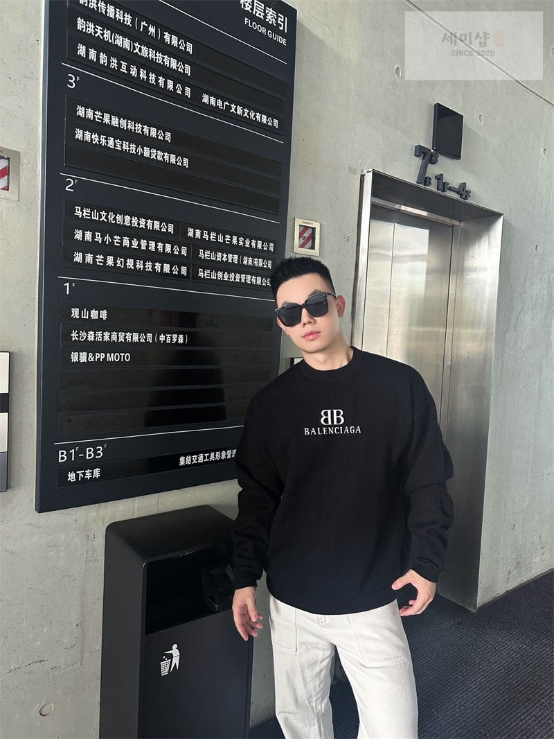 Balenciaga 발렌시아가 BB 로고 자카드 울 블렌드 니트 의류 2번 이미지
