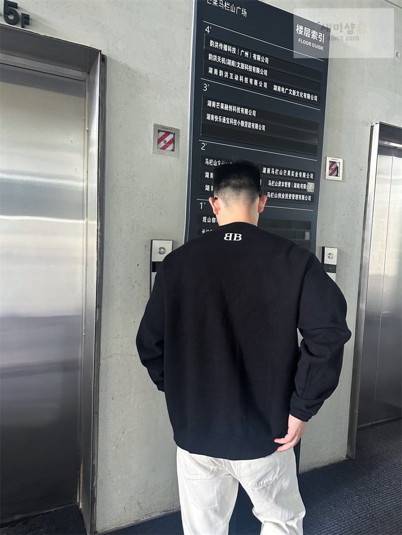 Balenciaga 발렌시아가 BB 로고 자카드 울 블렌드 니트 의류 3번 이미지