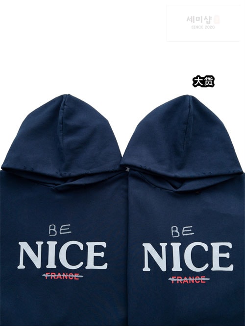 Balenciaga 발렌시아가 BE NICE 후드 의류 14번 이미지