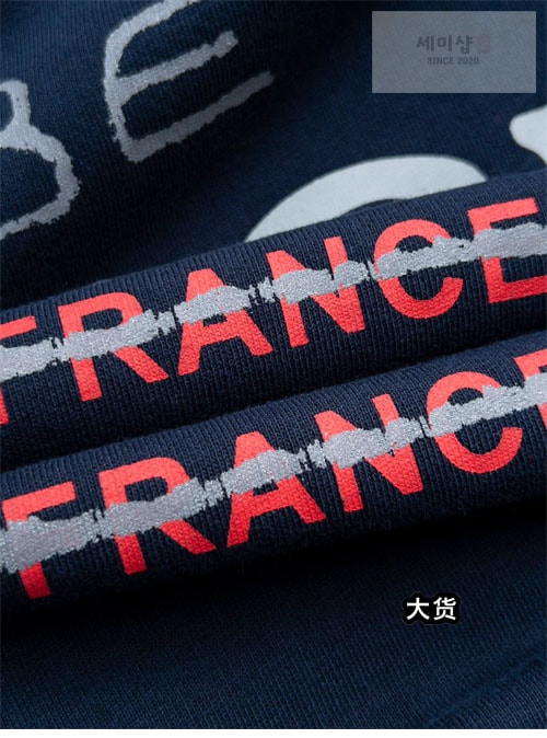 Balenciaga 발렌시아가 BE NICE 후드 의류 15번 이미지